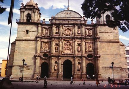 Фото города Оахака Мексика - фото Оахака Мексика отзывы Эс Ай Турс энд Тревел
