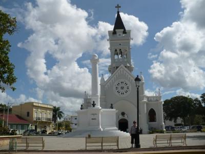 Фото города Сан Педро де Макорис Доминикана - фото Сан Педро де Макорис отзывы Эс Ай Турс энд Тревел
