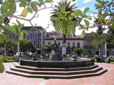 Фото города Риобамба Эквадор