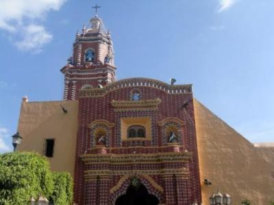 Фото города Пуэбла Мексика - фото Пуэбла Мексика отзывы Эс Ай Турс энд Тревел