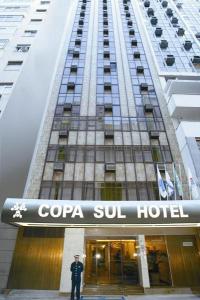 Фото отеля Copa Sul Hotel Рио-де-Жанейро Бразилия - фото Copa Sul Hotel Рио-де-Жанейро Бразилия Эс Ай Турс энд Трэвел