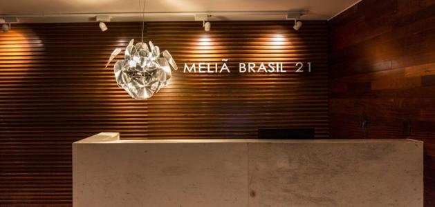 Фото отеля Melia Brasilia Бразилиа Бразилия - фото Melia Brasilia Бразилиа Бразилия Эс Ай Турс