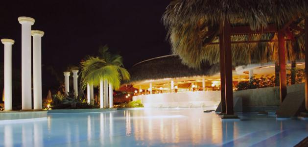 Фото отеля Melia Caribe Tropical Пунта Кана Доминикана - фото Melia Caribe Tropical Пунта Кана Доминикана Эс Ай Турс